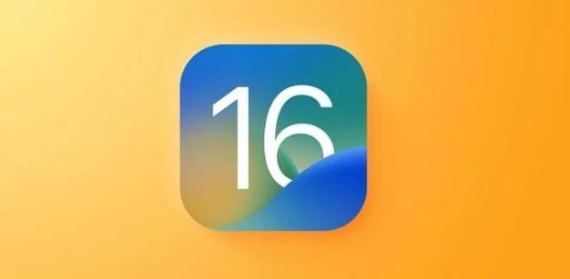 渭源苹果服务网点分享iOS 16.2正式版将有哪些新功能? 