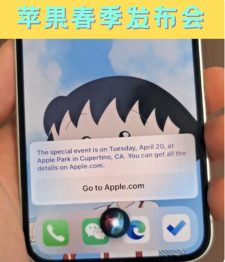 渭源苹果手机维修分享为什么iOS14.5正式版久等不到 