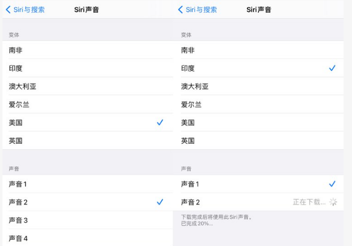 渭源苹果手机维修分享iOS 14.5 beta 8已发布，附更新内容及升级方法 