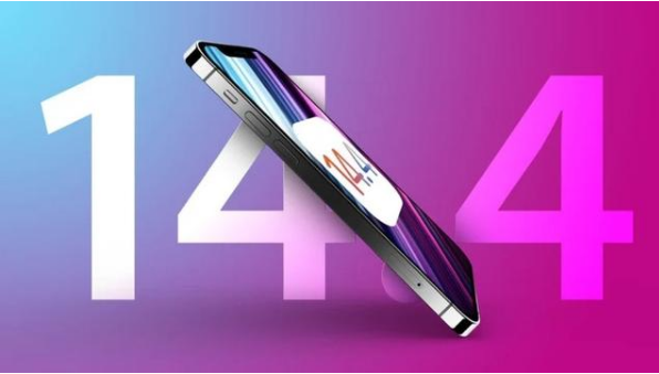 渭源苹果手机维修分享升级iOS 14.5后还能降级吗 